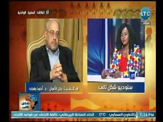 رجل الإعمال "د. أحمد بهجت " : "روندا من الدول المتقدمة وستشهد تغييرا خلال السنوات القادمة"