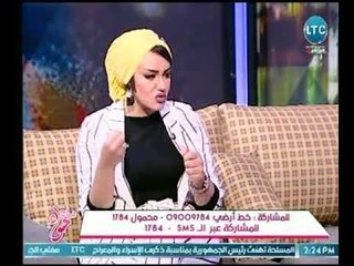 اخصائية علاقات أسرية تكشف عن الفوائد الصحية لـ " المشروم " للاطفال الرضع