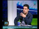 الغندور والجمهور - جدل بين أحمد عطا والغندور على فوز ليفربول على مانشستر سيتي