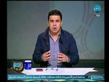 الغندور والجمهور - بندق يخرج عن شعوره بعد هزيمة الزمالك ورسالة لمرتضى 12-4-2018