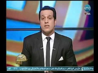 مقدمة تاريخية لـ محمد جودة عن مأساة الشعب السورى وقرار امريكا الاخير وموقف روسيا