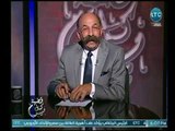 المحامي حسن أبو العينين يكشف تفاصيل كارثية حول تورط 