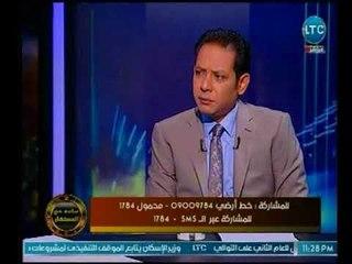 معالج روحانى يوضح كيف يشعر الإنسان بالجن في المنام !!