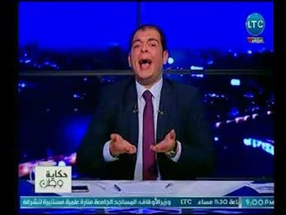 حاتم نعمان يهاجم الروائي "علاء الأسواني" لإهانته للدولة المصرية من أجل الإخوان