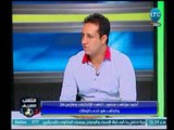 أحمد مرتضي منصور : الفوز علي الأهلي له طعم خاص وعم فوزي في الإنتخابات لم يأثر علي عملي