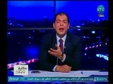 برنامج حكاية وطن | مع حاتم نعمان وفقرة عن أهم الأحداث وهجوم ناري علي قيادات الإخوان-13-4-2018