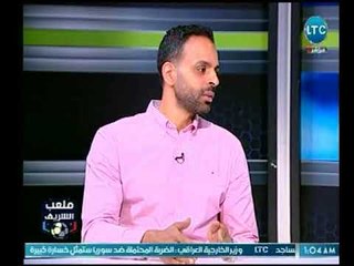 أول تعليق من لاعب كرة اليد محمد عبد السلام بعد فوز الزمالك علي الأهلي