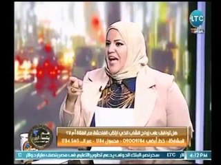 ايمان الريس : يجب على الشاب ان يتزوج الفتاة للستر عليها بعد واقعة الزنا واحمد عبدون يعلق !