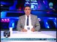 ملعب الشريف - احمد الشريف يكشف حقيقة إصابة الشناوي :مش هيشارك بكأس العالم !