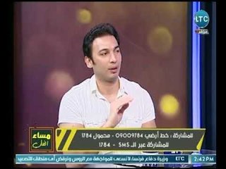 خبير الأبراج " علاء منصور " يكشف عن صفات البرج الأذكي والأخطر