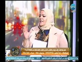 إيمان الريس تطالب عالهواء بضرورة التوعية لـ شباب والفتيات لتجنب الوقوع فى الفاحشة