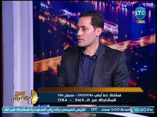 صح النوم - وكيل حقوق انسان البرلمان للزعماء العرب عن أزمة سوريا :جربتوا الخضوع.. جربوا الرد العنيف