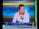 ملعب الشريف | مداخلة رحاب أبو رجيلة وأول تعليق بعد فوز الزمالك علي الأهلي
