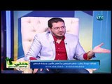 برنامج جنتي | مع غاده حشمت و د. محمد حسني نسبة نجاح عملية الحقن المجهري 14-4-2018