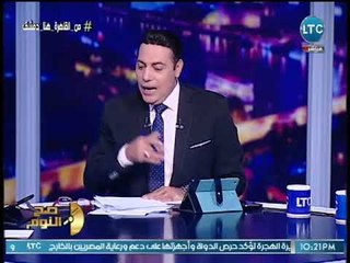 صح النوم - وكيل حقوق الإنسان بالبرلمان يطالب الزعماء العرب بنقل سفاراتهم للقدس لتحدي ترامب