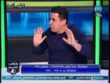 ملعب الشريف - خالد الغندور :مرتضي منصور بيتكلم براحته مع الإعلام الأهلاوي ومحدش فيهم بيتوقف