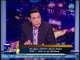 صح النوم - الرئيس السيسي يوجه صفعات مدوية لتدخل تركيا من القمة العربية