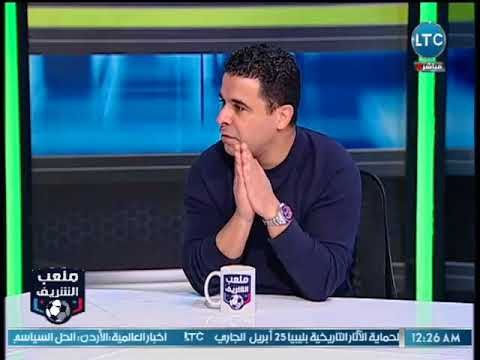 ملعب الشريف - الغندور يكشف السر وراء فشل إيهاب جلال مع الزمالك