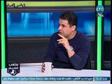 ملعب الشريف - خالد الغندور لـ الخضري :دفعنا 400 مليون جنيه للعيبه ولازم مدرب عالمي
