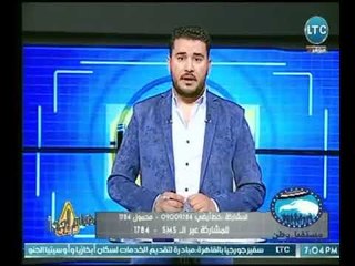 Download Video: مقدمة تاريخية لـ محمد أبو العلا عن العدوان الثلاثي علي سوريا : 