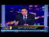 برنامج صح النوم -  فقرة الأخبار وتطورات العدوان الثلاثي علي سوريا 14-4-2018