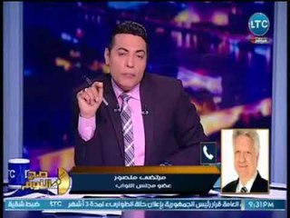 صح النوم - مرتضي منصور يفتح النار على القمة العربية ويسب "ترامب" عالهواء