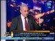 صح النوم - "جمال زهران" ينتقد إعلان الجامعة العربية : بيان هزيل عن جامعة هزيلة