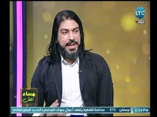 أحد مؤسسي جروب جت فى السوستة يكشف الرواية الحقيقة لتسمية الجروب بهذا الأسم