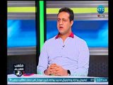 ملعب الشريف | وفقرة مع نجوم الزمالك لكرة القدم واحمد مرتضي منصور بعد الفوز علي الأهلي-13-4-2018