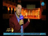 صح النوم - محمد الغيطي من أعمق الأماكن ومن داخل جدران المسرح القومي المصري ومقدمة رائعة