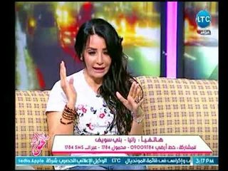 متصلة تسئل عن حظها وحظ زوجها وجنى عطايا تصدمها !!