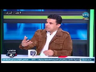 ملعب الشريف - الغندور : أزمة الزمالك في إيهاب جلال.. ويقارنه مع "حسام حسن"
