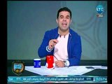 الغندور والجمهور - خالد الغندور يهنيء حازم إمام بـ عيد ميلاده ويهديه كليب