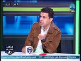 ملعب الشريف - الغندور يكشف كواليس لقاء محمد صلاح