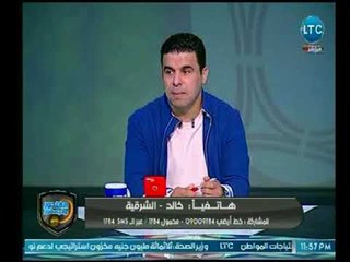 الغندور والجمهور- متصل "يقسم" للغندور: لو مرتضى منصور استقال "الزمالك هينزل درجة تانية" ورد فعل بندق