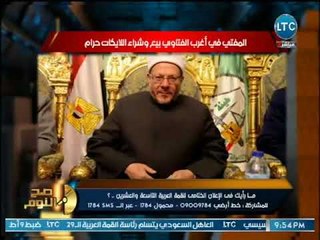 صح النوم - بالصور | كبيرة مشجعي ليفربول تدعم محمد صلاح بالأهرامات