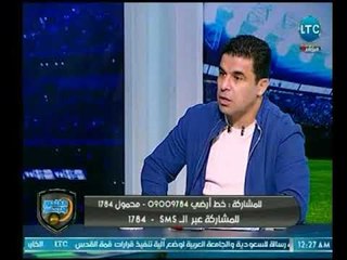 الغندور والجمهور - أحمد دويدار: كنت بروح التمرين بالاتوبيس "العام" رايح جي
