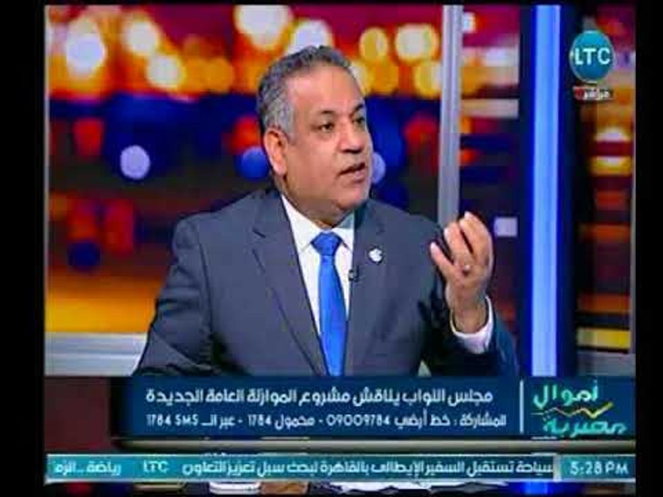 خبير اقتصادي : معدل النمو الاقتصادي بالموازنة ا...