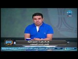 الغندور والجمهور - مداخلة رئيس المصري مع الغندور وعودة المصري للعب على ملعبه الموسم القادم ورد الفعل