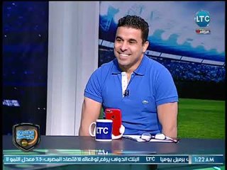 الغندور والجمهور - فلاش باك .. محمد صلاح: برشلونة حلم حياتي