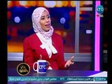برنامج شاي بالياسمين  | مع ياسمين سيف الدين وحلقة خاصة عن ظاهرة الطلاق ومعدلاتها-17-4-2018