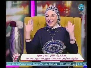 الفنان " عادل عطية " عن ضرب الزوج لـ زوجته وإهانتها : "راجل مختل عقلياً "