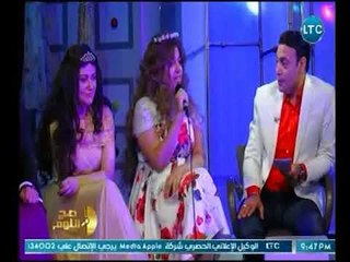 صح النوم - أحد أبطال مسرحية أحوال شخصية عن التحرش : لو فيه كاميرا مع كل بنت هنشوف كوارث