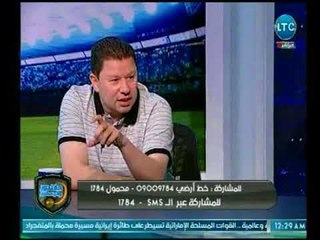 الغندور والجمهور - رضا عبد العال: جون أنطوي أفضل من أزارو وكاسونجو