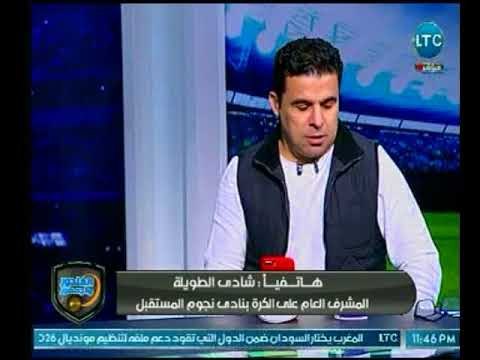 الغندور والجمهور - مداخلة المشرف العام لفريق نجوم المستقبل وكواليس الصعود للممتاز