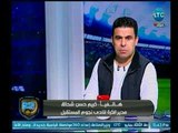 الغندور والجمهور - كريم شحاتة مع الغندور: محمد صلاح غير متحمس للعودة للزمالك ولن يقبل بالرجل الثاني