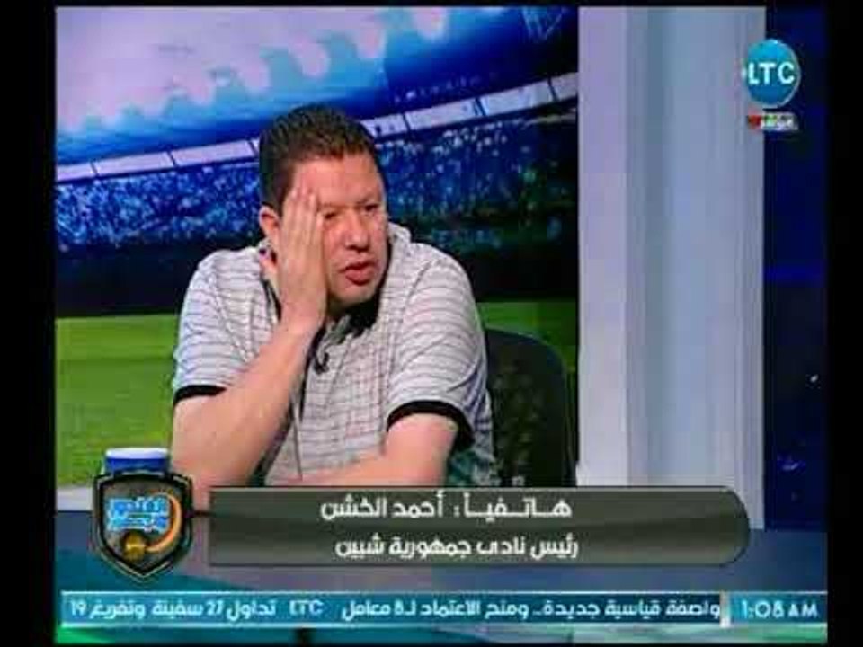 الغندور والجمهور - مداخلة رئيس نادي جمهورية شبي...