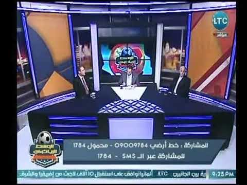 رئيس منطقة القاهرة لكرة القدم سابقاً يكشف الأسباب وراء ضياع حلم الترسانة بالصعود للممتاز