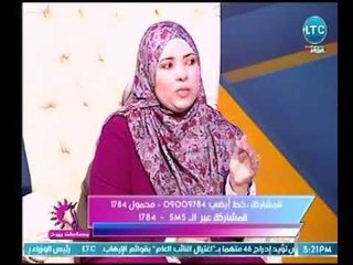 استاذه تفسير بالأزهر  توضح عالهواء كيف يقع الطلاق شرعاً