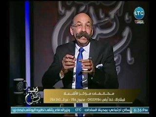 المحامي " حسن أبو العينين " يوضح عالهواء أركان جريمة الإيذاء العمد " العاهة المستديمة "